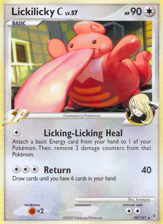 Lickilicky C - 030/147 - Supreme Victors