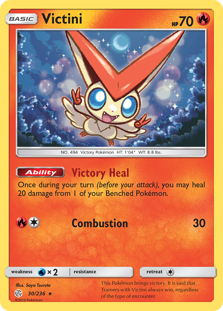 Victini - 030/236 - Cosmic Eclipse