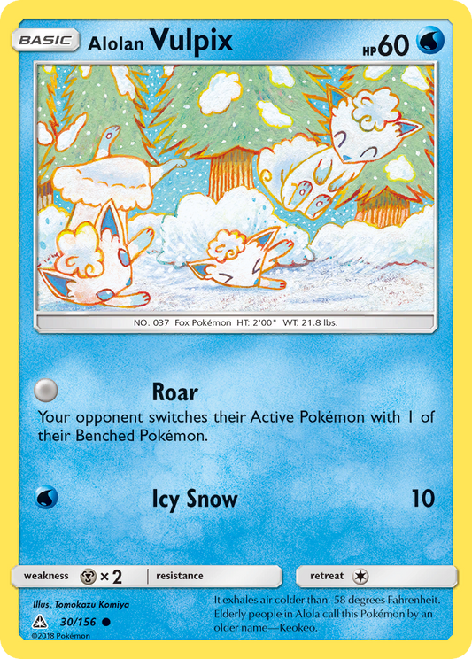 Alolan Vulpix - 030/156 - Ultra Prism