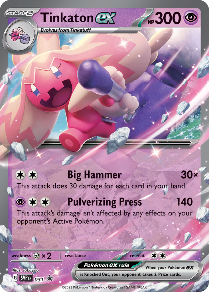 Tinkaton ex - 031/102 - Scarlet & Violet Black Star Promos