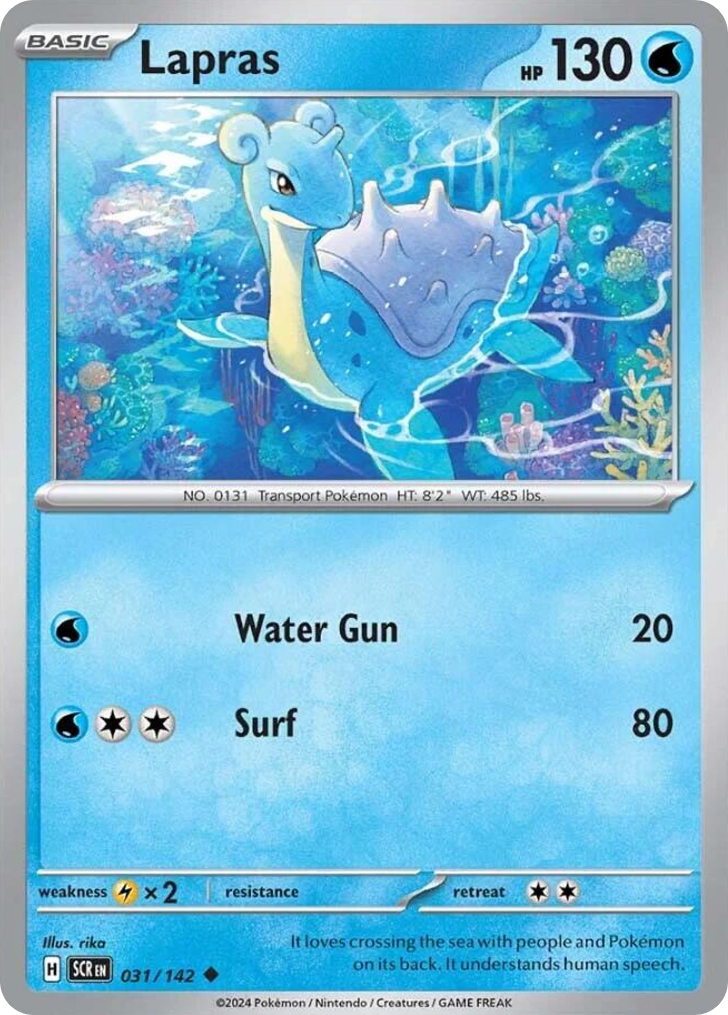 Lapras - 031/142 - Stellar Crown