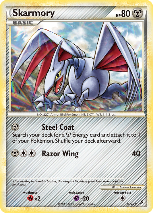 Skarmory - 31/95 - Call of Legends