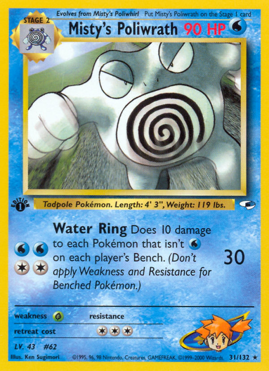 Misty's Poliwrath - 031/132 - Gym Heroes