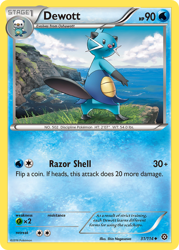 Dewott - 031/114 - Steam Siege