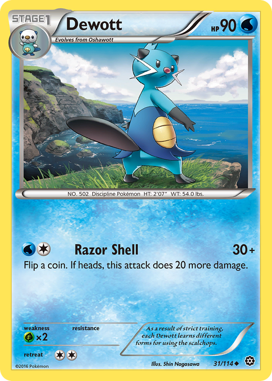 Dewott - 031/114 - Steam Siege