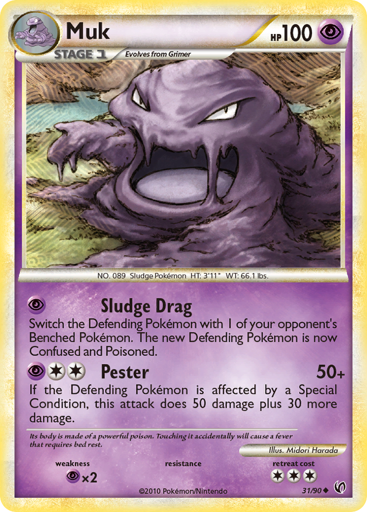 Muk - 31/90 - HS—Undaunted