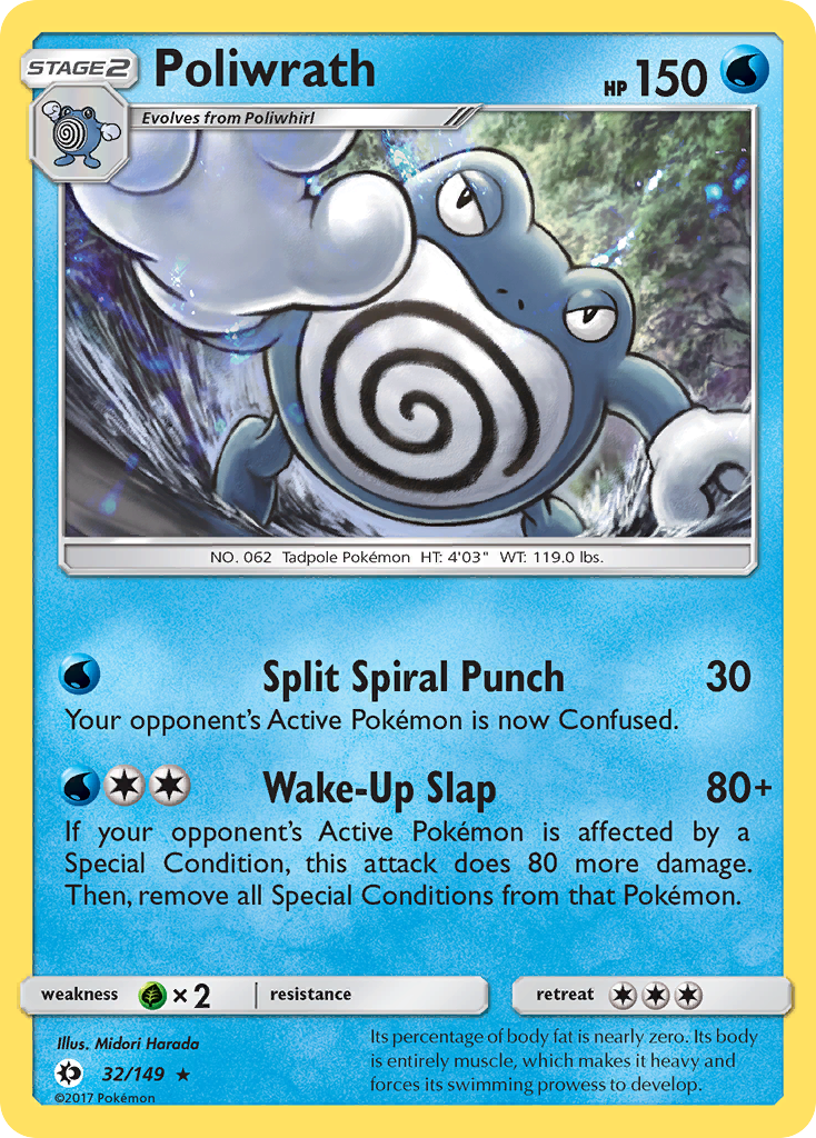 Poliwrath - 032/149 - Sun & Moon