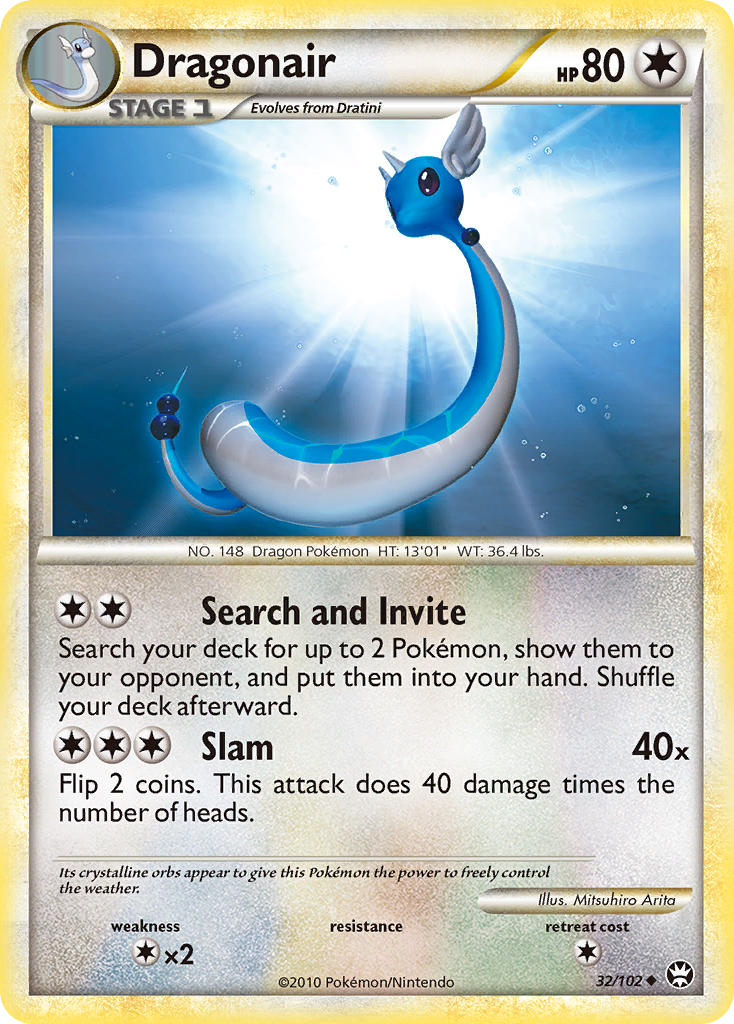 Dragonair - 032/102 - HS—Triumphant