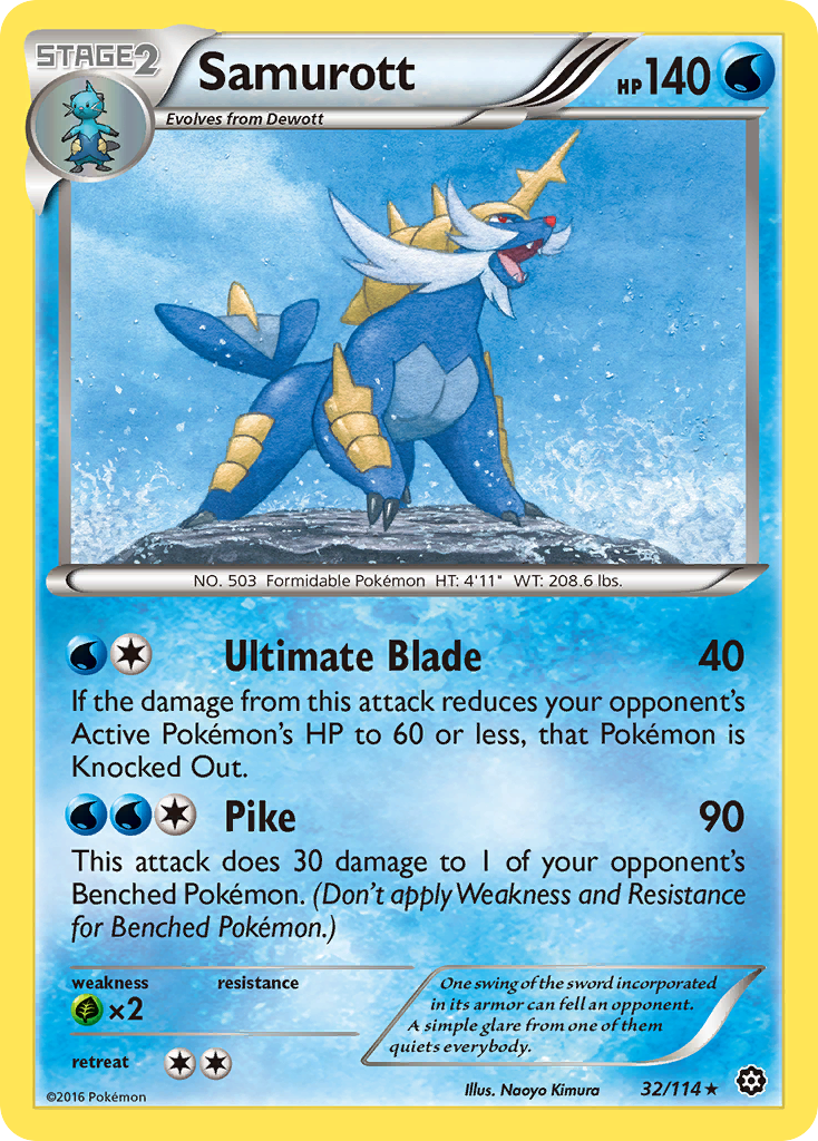 Samurott - 032/114 - Steam Siege