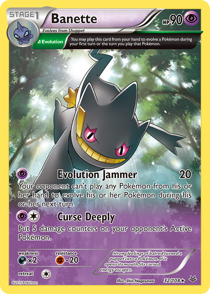 Banette - 032/108 - Roaring Skies