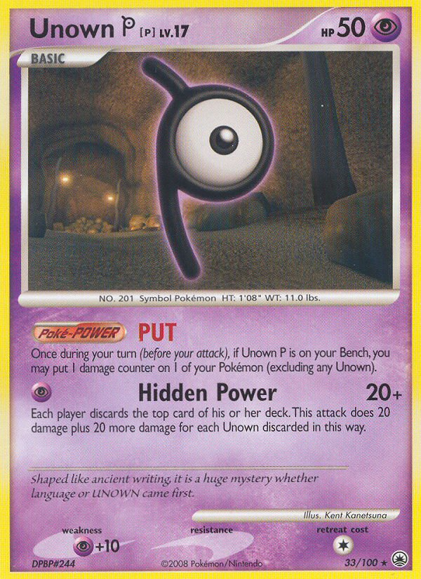 Unown [P] - 033/100 - Majestic Dawn