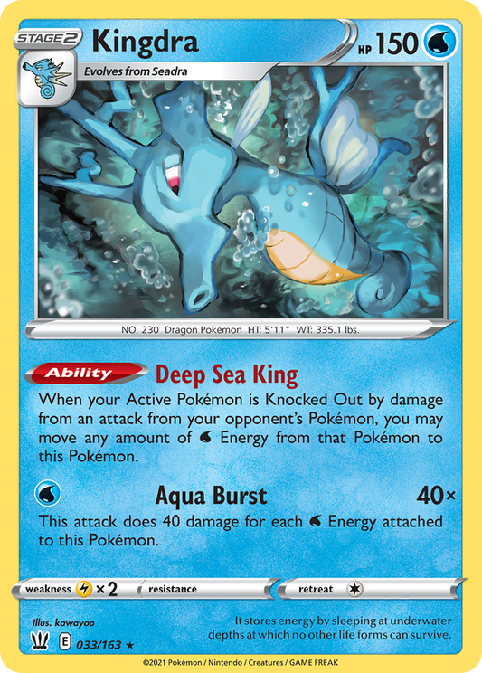 Kingdra - 033/163 - Battle Styles