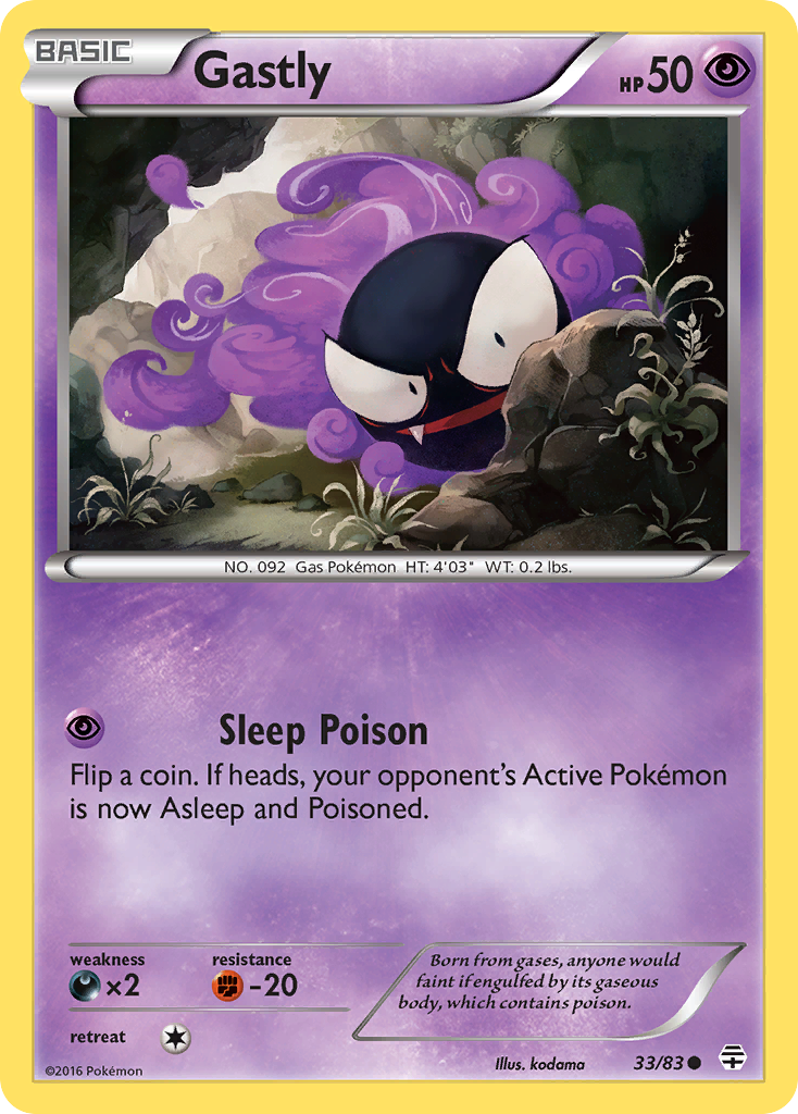 Gastly - 33/83 - Generations