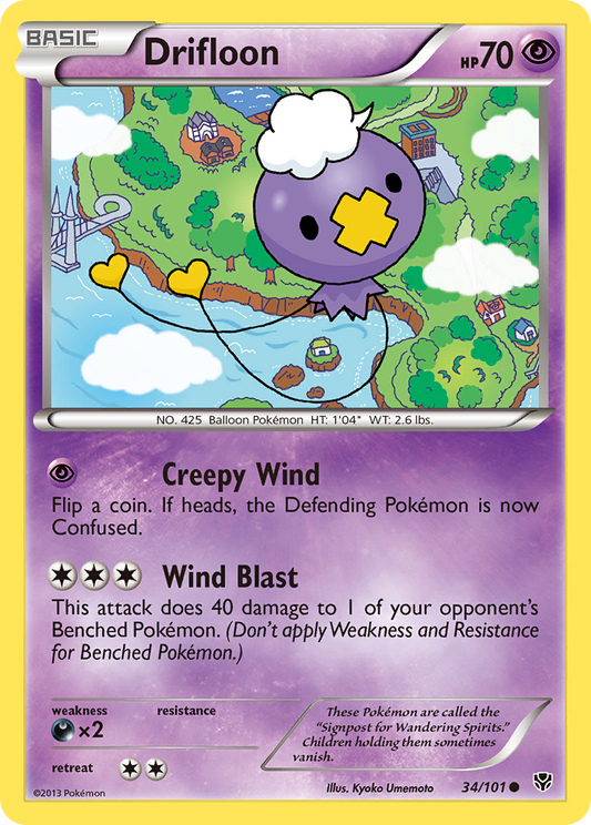 Drifloon - 034/101 - Plasma Blast