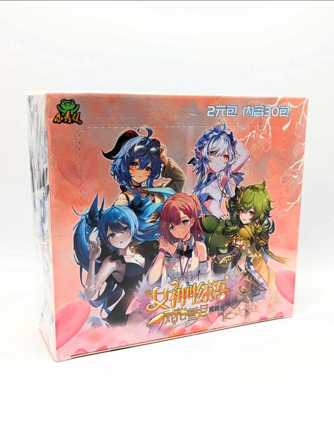 Anime Waifu Goddess Story TCG Display BOX - NS-2M10