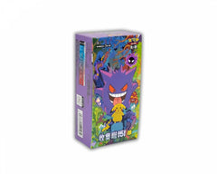 Pokemon 151 surprise box  - 151c - Slim Booster Box