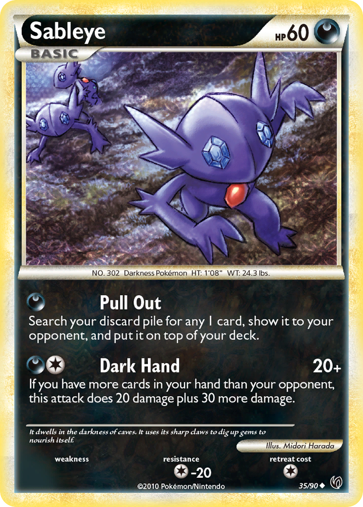 Sableye - 35/90 - HS—Undaunted