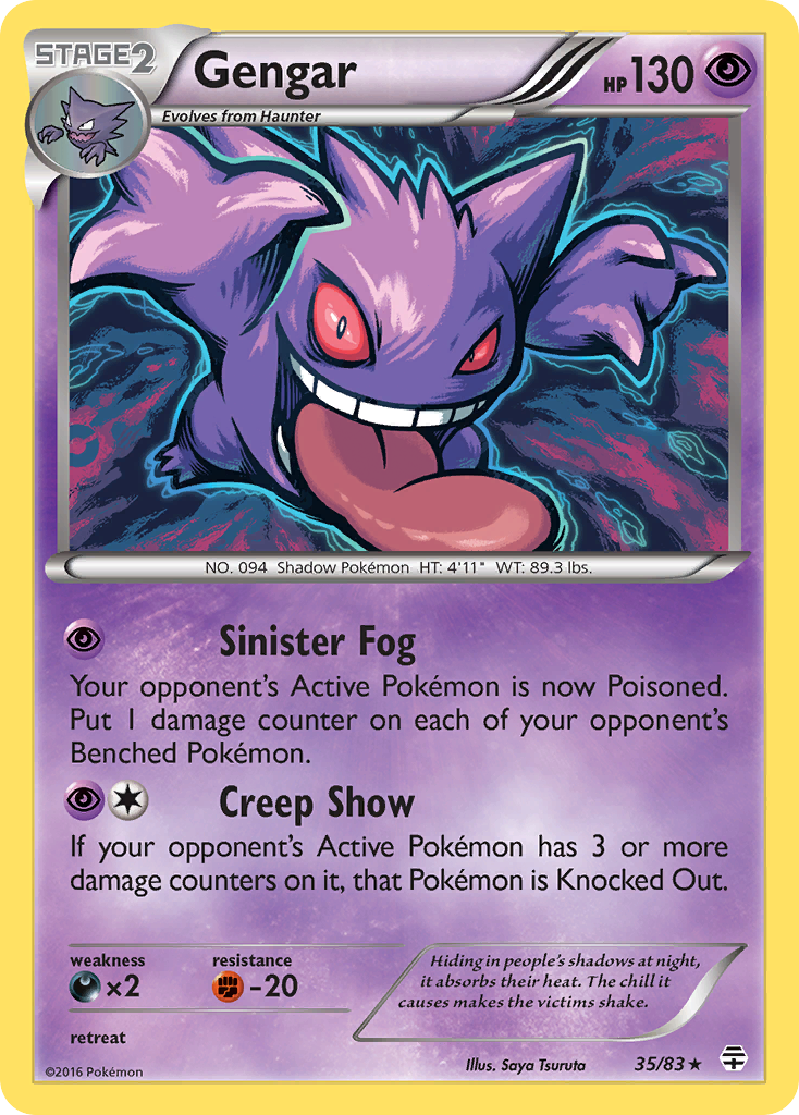 Gengar - 35/83 - Generations