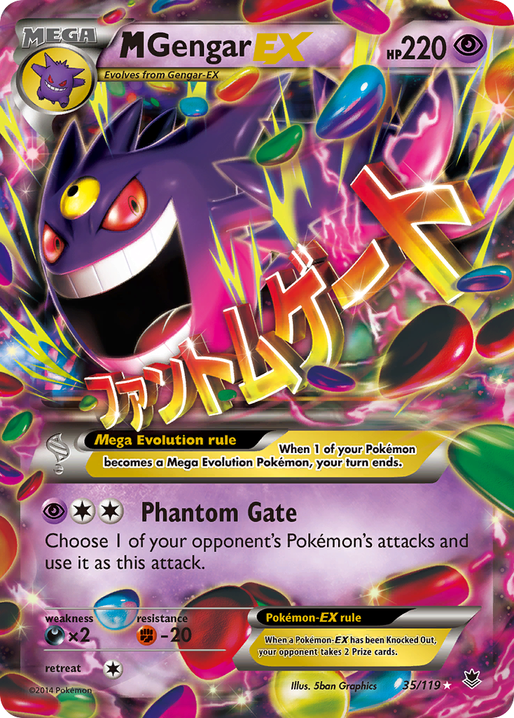 M Gengar-EX - 035/119 - Phantom Forces