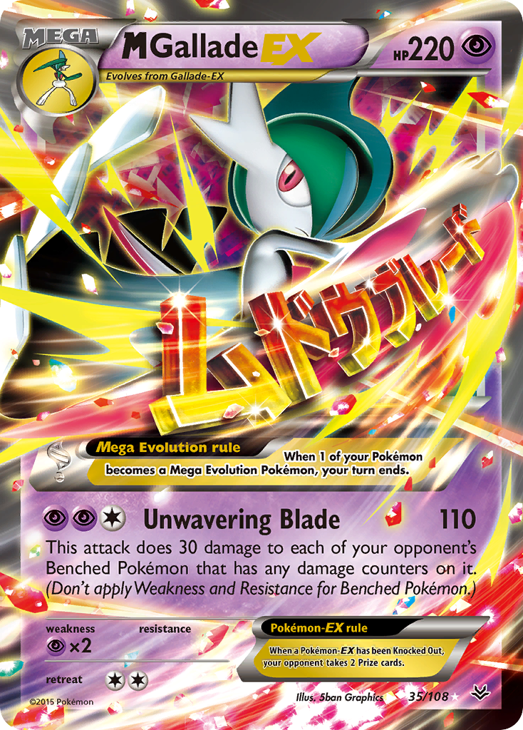 M Gallade-EX - 035/108 - Roaring Skies