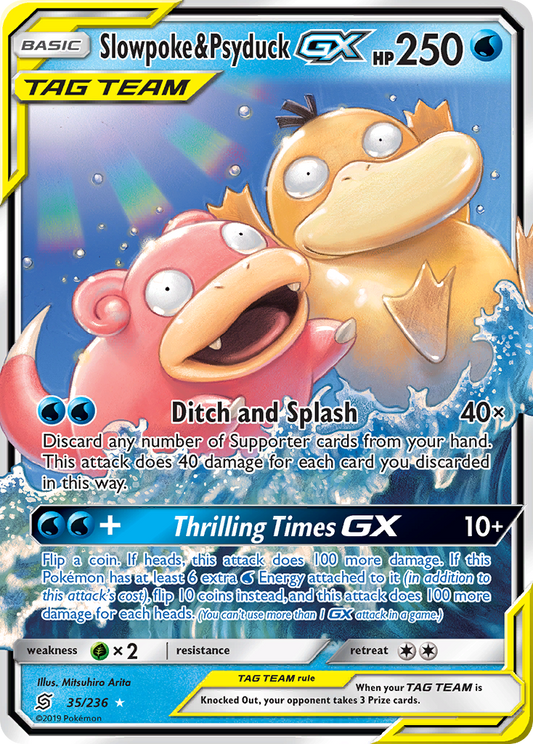 Slowpoke & Psyduck-GX - 035/236 - Unified Minds