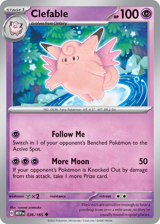 Clefable - 036/165 - 151