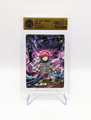 Kayou Official - Naruto Tier 4 - wave 2 - 36 Packs Booster Box