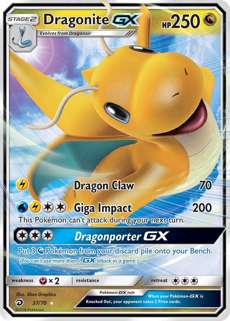 Dragonite-GX - 37/70 - Dragon Majesty