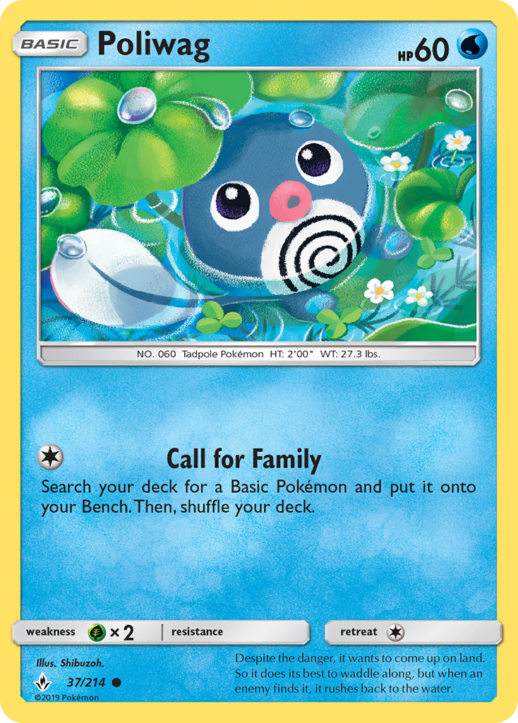 Poliwag - 037/214 - Unbroken Bonds