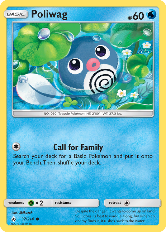 Poliwag - 037/214 - Unbroken Bonds