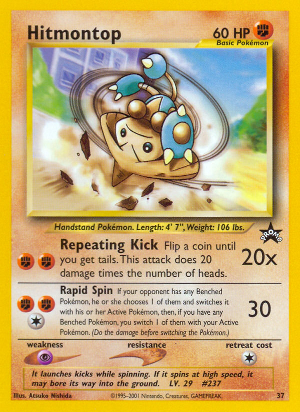 Hitmontop - 37/53 - Wizards Black Star Promos