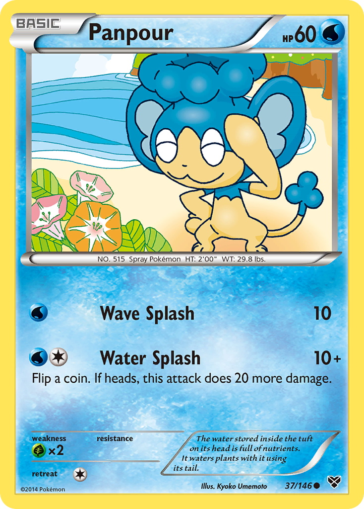 Panpour - 037/146 - XY