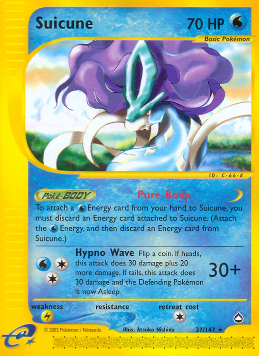 Suicune - 037/147 - Aquapolis