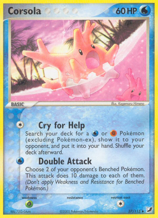 Corsola - 037/115 - Unseen Forces