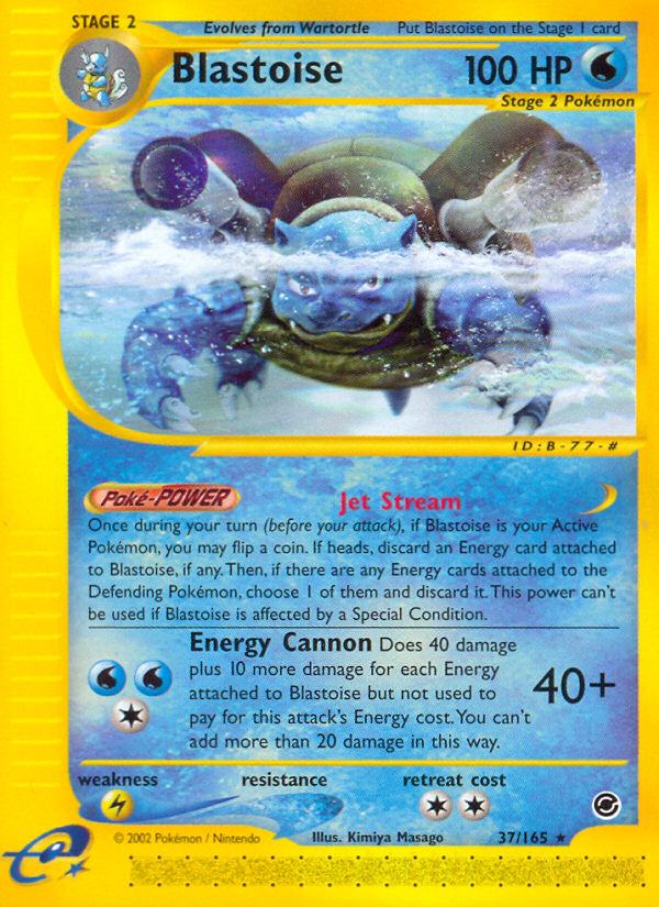 Blastoise - 037/165 - Expedition Base Set