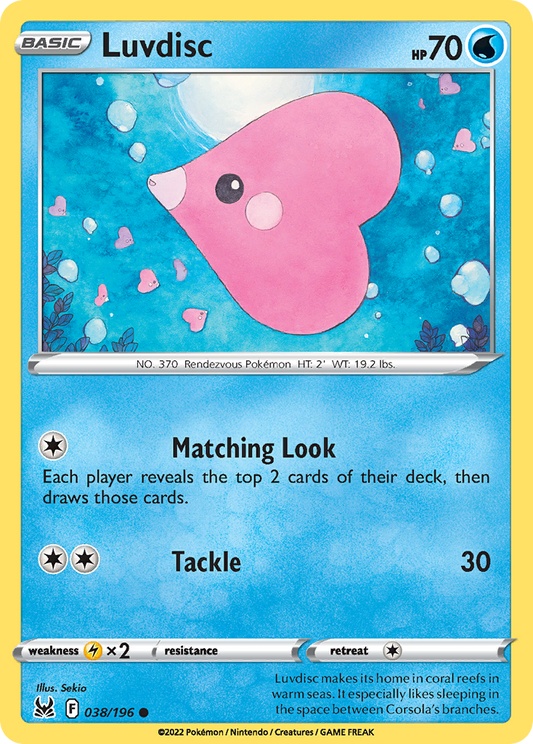 Luvdisc - 038/196 - Lost Origin