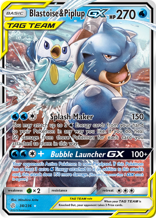 Blastoise & Piplup-GX - 038/236 - Cosmic Eclipse