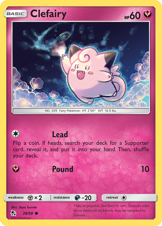 Clefairy - 38/68 - Hidden Fates