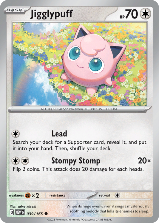 Jigglypuff - 039/165 - 151