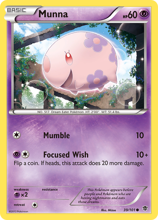 Munna - 039/101 - Plasma Blast