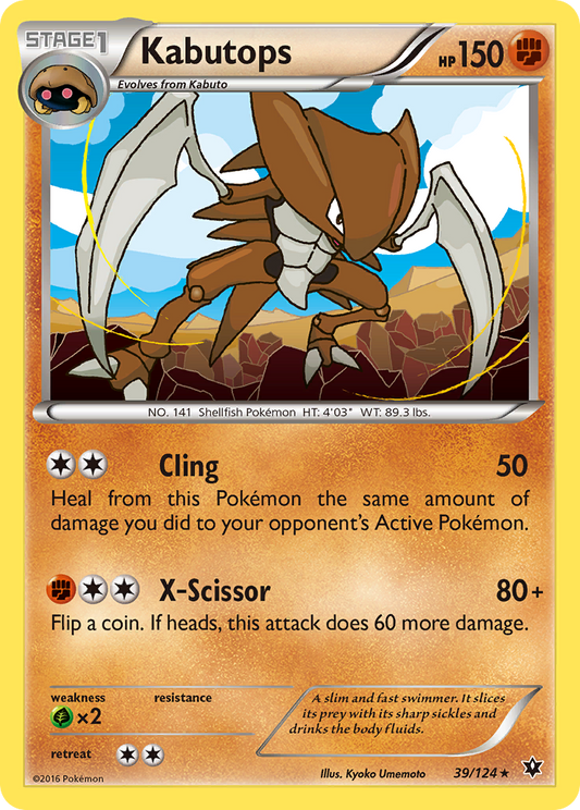 Kabutops - 039/124 - Fates Collide