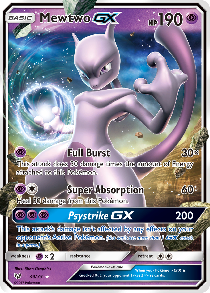 Mewtwo-GX - 39/73 - Shining Legends