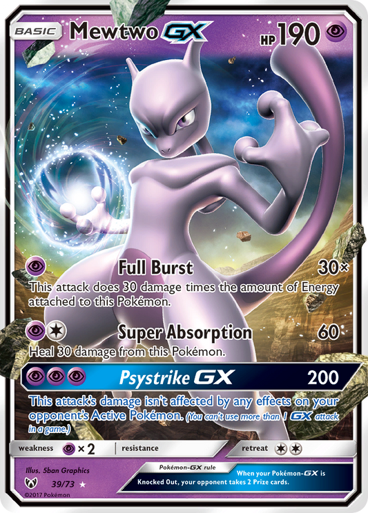 Mewtwo-GX - 39/73 - Shining Legends