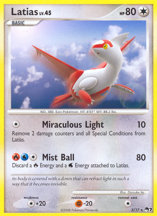 Latias - 03/17 - POP Series 7