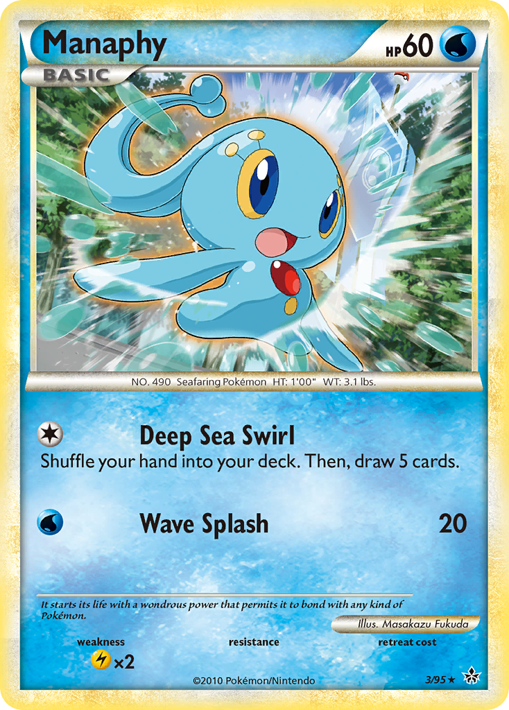 Manaphy - 03/95 - HS—Unleashed