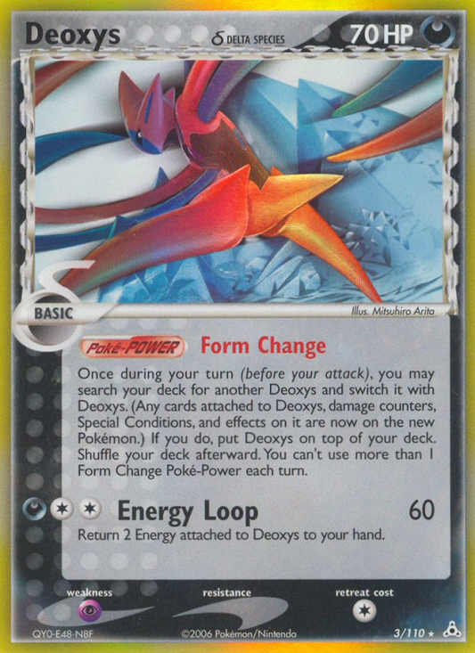 Deoxys ? - 003/110 - Holon Phantoms