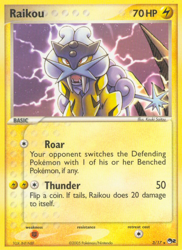 Raikou - 03/17 - POP Series 2