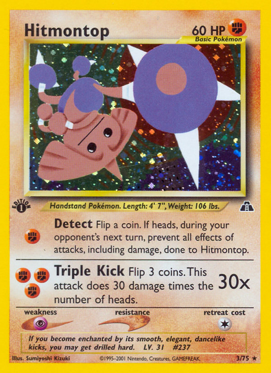 Hitmontop - 03/75 - Neo Discovery