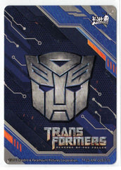 Kayou Original - Transformer - SideWipe - TF03-MR - 005/010