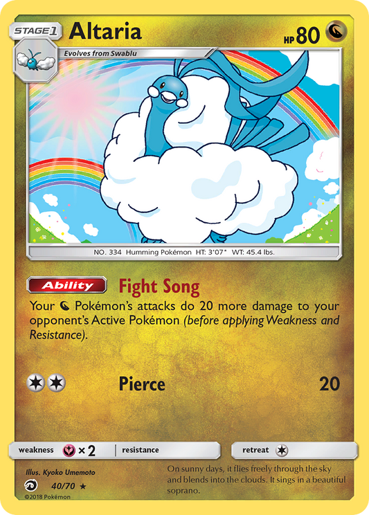 Altaria - 40/70 - Dragon Majesty